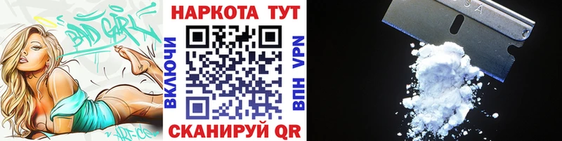 Купить наркоту Олёкминск Амфетамин  МЕФ  КЕТАМИН  МАРИХУАНА  Гашиш 