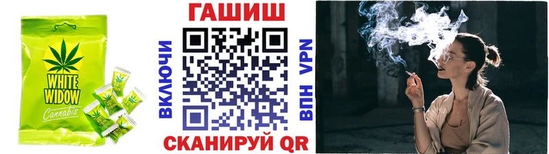 Еда ТГК конопля  OMG зеркало  Олёкминск 