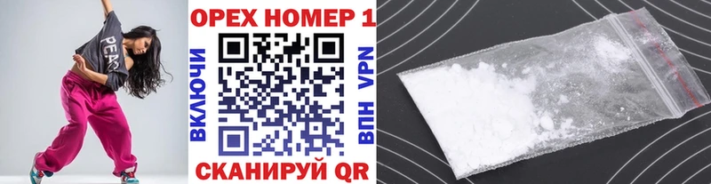 дарнет шоп  OMG ссылка  Cocaine Колумбийский  Олёкминск 