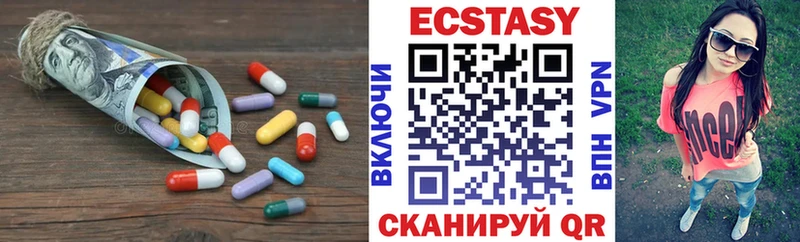кракен рабочий сайт  Олёкминск  Ecstasy Дубай  цена наркотик 