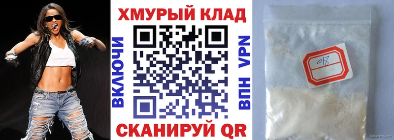 цены наркотик  Олёкминск  ГЕРОИН белый 