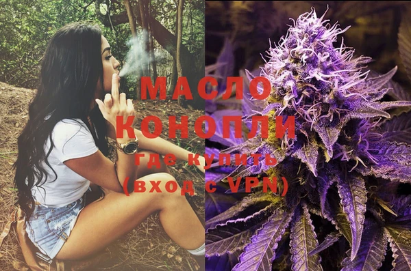 МДПВ Балабаново