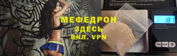 jwh Баксан