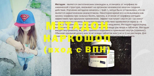 мет Приозерск