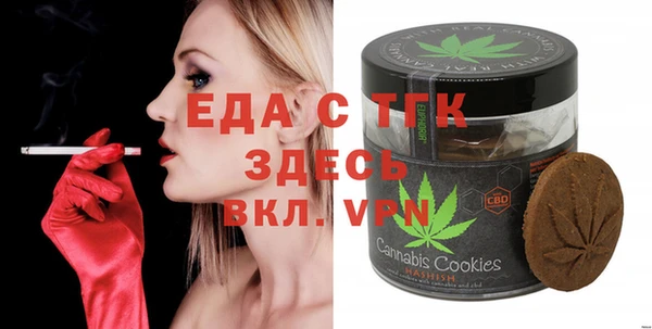 jwh Баксан