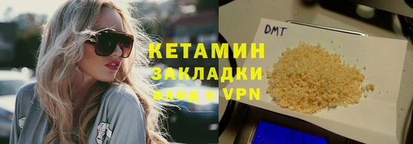 jwh Баксан