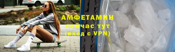 jwh Баксан