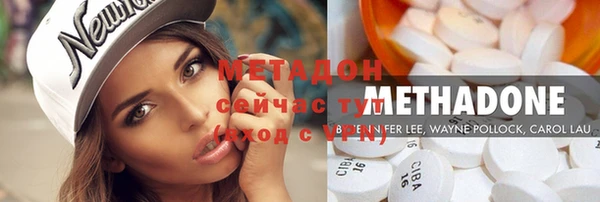 МДПВ Балабаново
