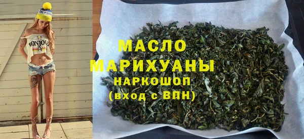 jwh Баксан