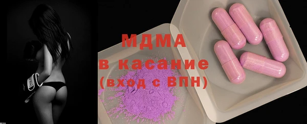 прущий лед Балахна