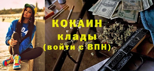 МДПВ Балабаново
