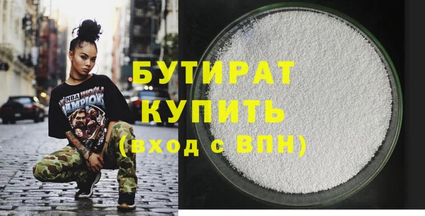 МДПВ Балабаново