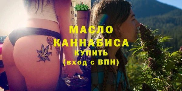 МДПВ Балабаново