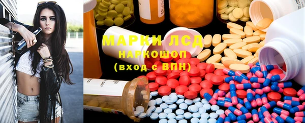 МДПВ Балабаново