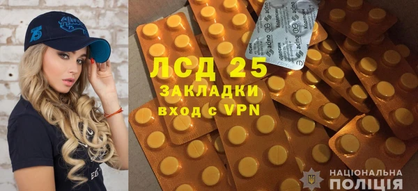МДПВ Балабаново