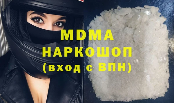 jwh Баксан