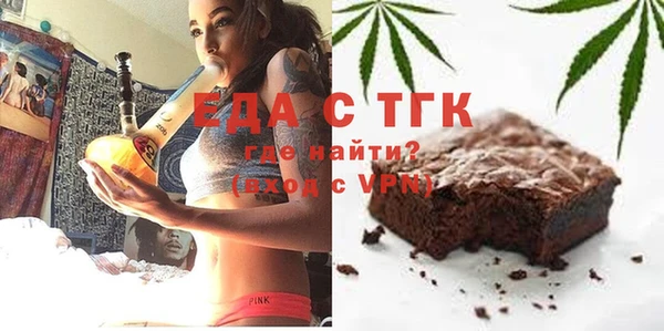 прущий лед Балахна