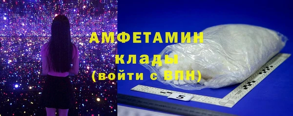 кокаин колумбия Протвино