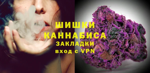 jwh Баксан