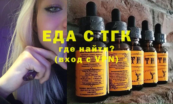 jwh Баксан