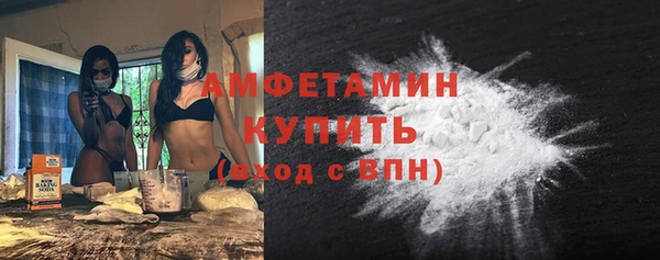 jwh Баксан