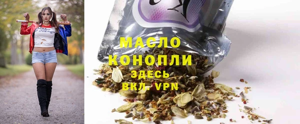 прущий лед Балахна