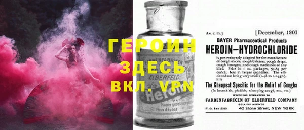 МДПВ Балабаново