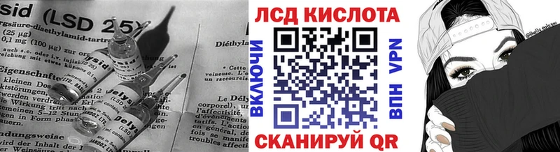 Лсд 25 экстази ecstasy  Олёкминск 