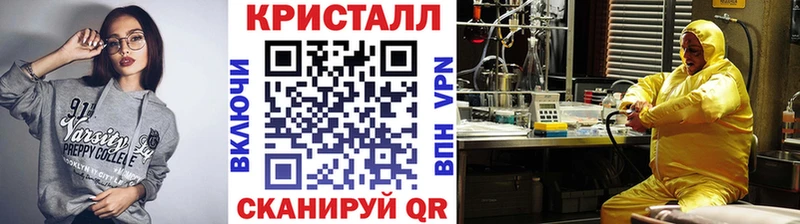 omg сайт  Олёкминск  МЕТАМФЕТАМИН витя 