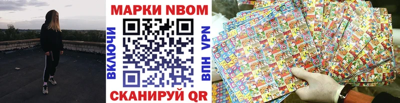 kraken вход  Олёкминск  Наркотические марки 1,5мг 