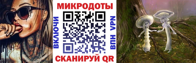 Галлюциногенные грибы мицелий  Олёкминск 