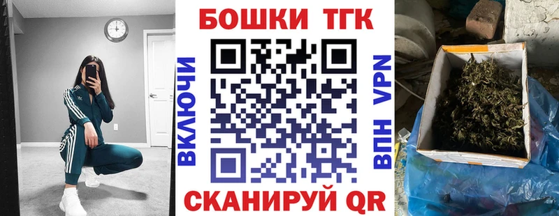 hydra зеркало  дарнет шоп  Олёкминск  Каннабис Amnesia 